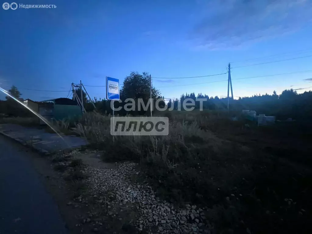 Участок в Задонск, Дорожная улица (10 м) - Фото 1