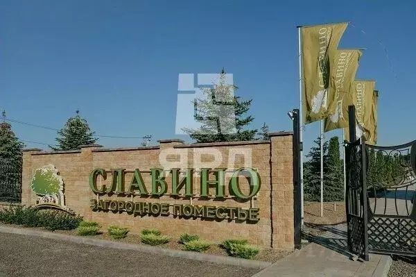 Участок в Ростовская область, Аксайский район, Ольгинское с/пос, ... - Фото 1