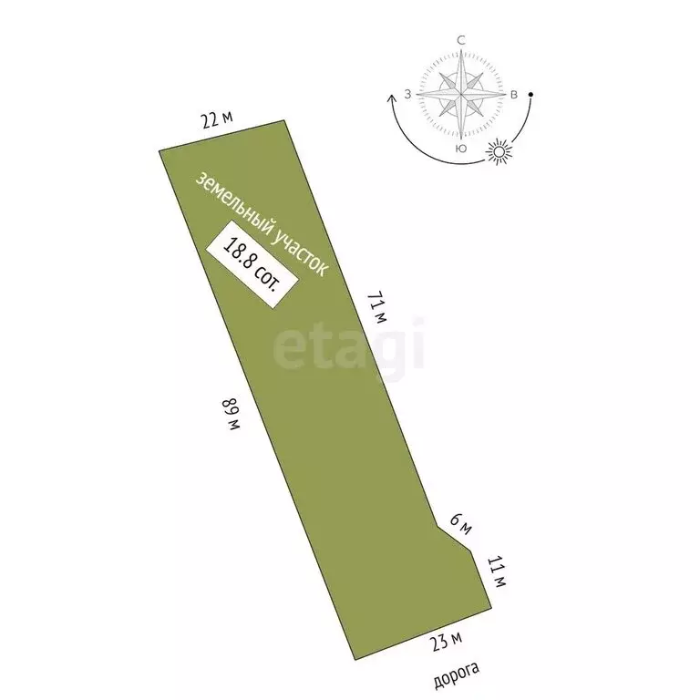 Дом в село Аромашево, улица Пушкина (51.1 м) - Фото 1