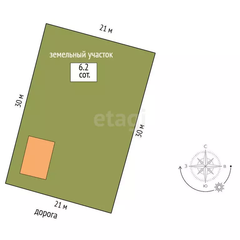 Дом в Миасс, СНТ Урал-1 (20 м) - Фото 1