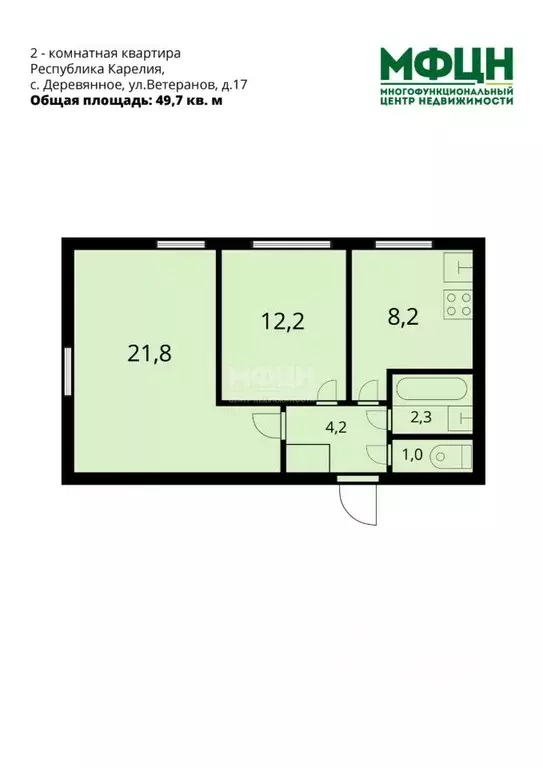 2-к кв. Карелия, Прионежский район, с. Деревянное ул. Ветеранов, 17 ... - Фото 1