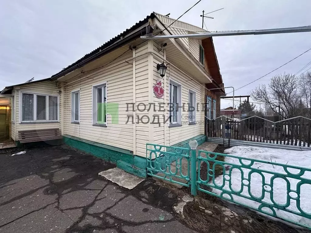 Дом 55 м на участке 20 сот. - Фото 1