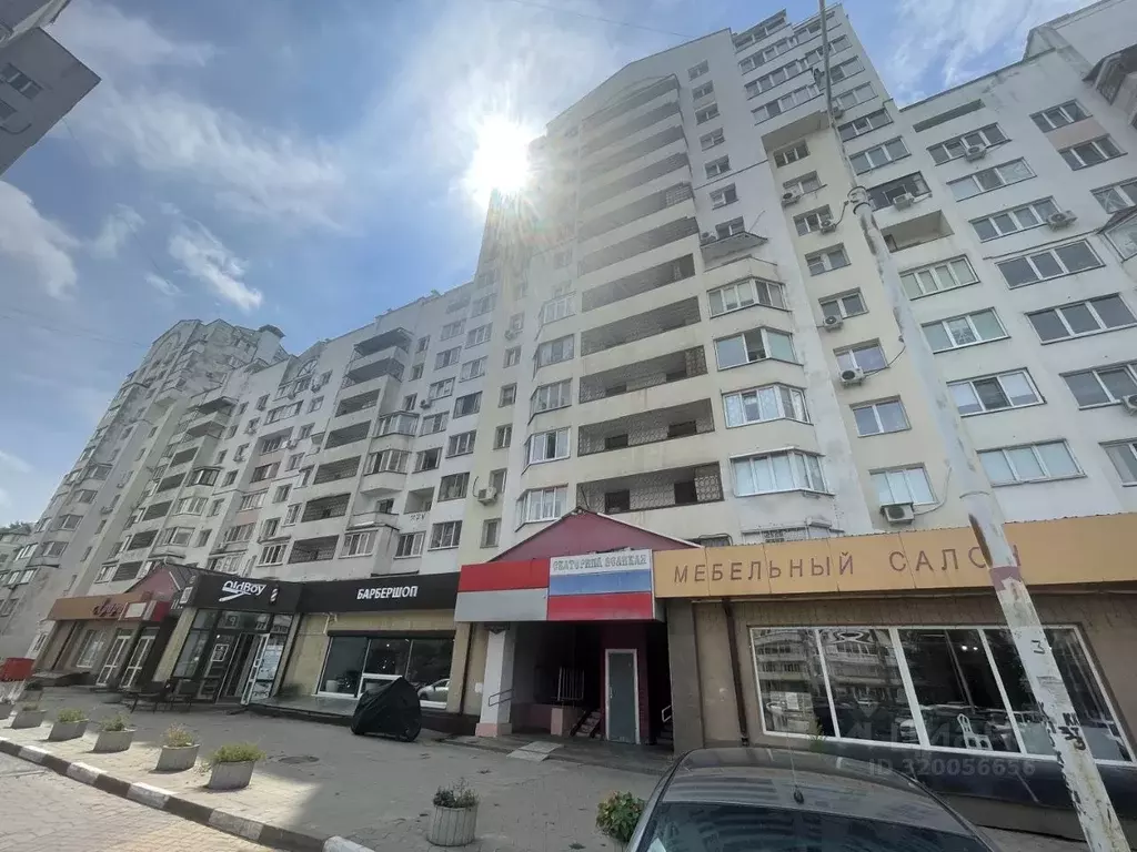 1-к кв. Белгородская область, Белгород ул. Победы, 49к4 (42.0 м) - Фото 0