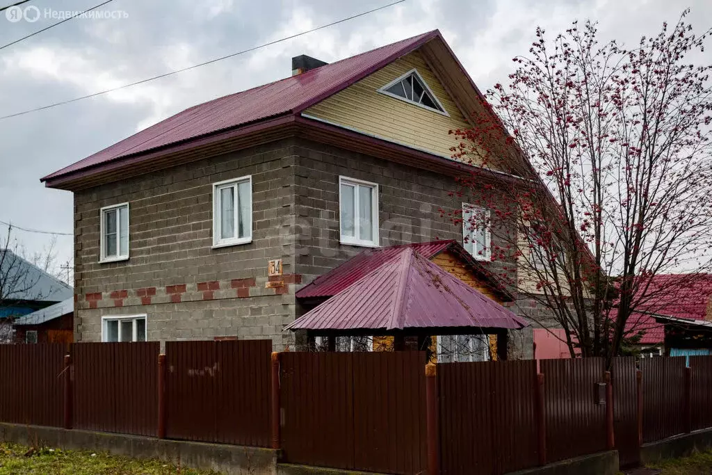 Дом в Мыски, Таёжная улица (117.3 м) - Фото 1