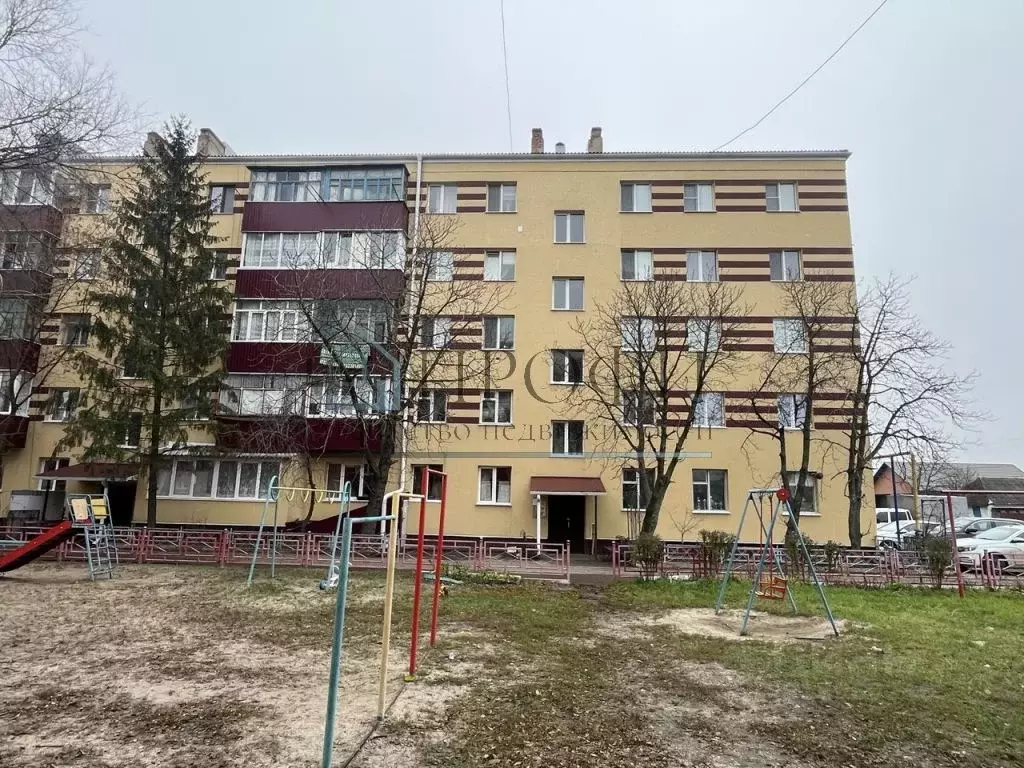 3-к кв. Белгородская область, Новый Оскол ул. Кирова, 5 (45.7 м) - Фото 1