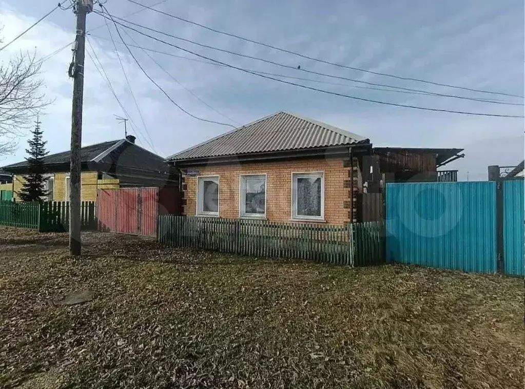 Дом в Хакасия, Черногорск ул. Мира (55 м) - Фото 1