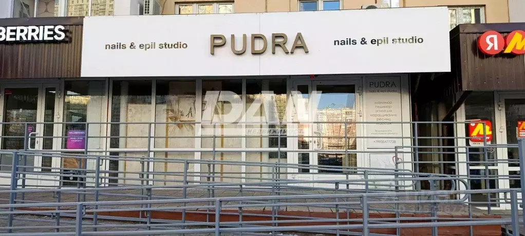 Офис в Челябинская область, Челябинск Университетская Набережная ул., ... - Фото 1