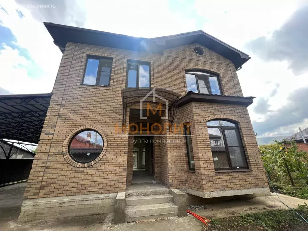 Дом в Горячий Ключ, улица Закруткина (160 м) - Фото 1