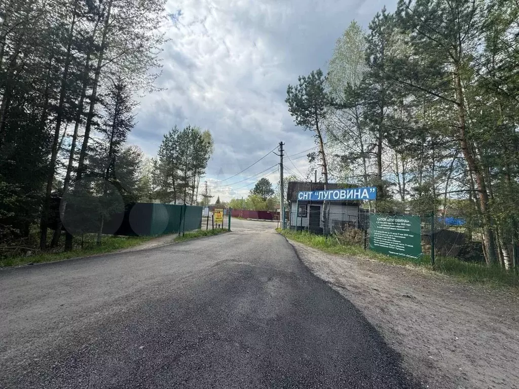 Участок 8 сот. (СНТ, ДНП) - Фото 0