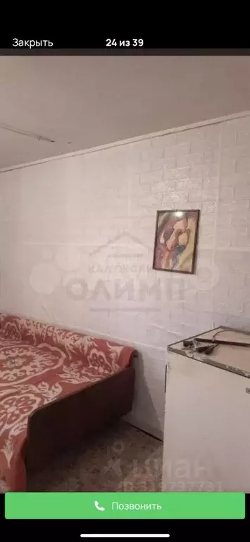 3-к кв. Калужская область, Дзержинский район, пос. Пятовский ул. ... - Фото 2