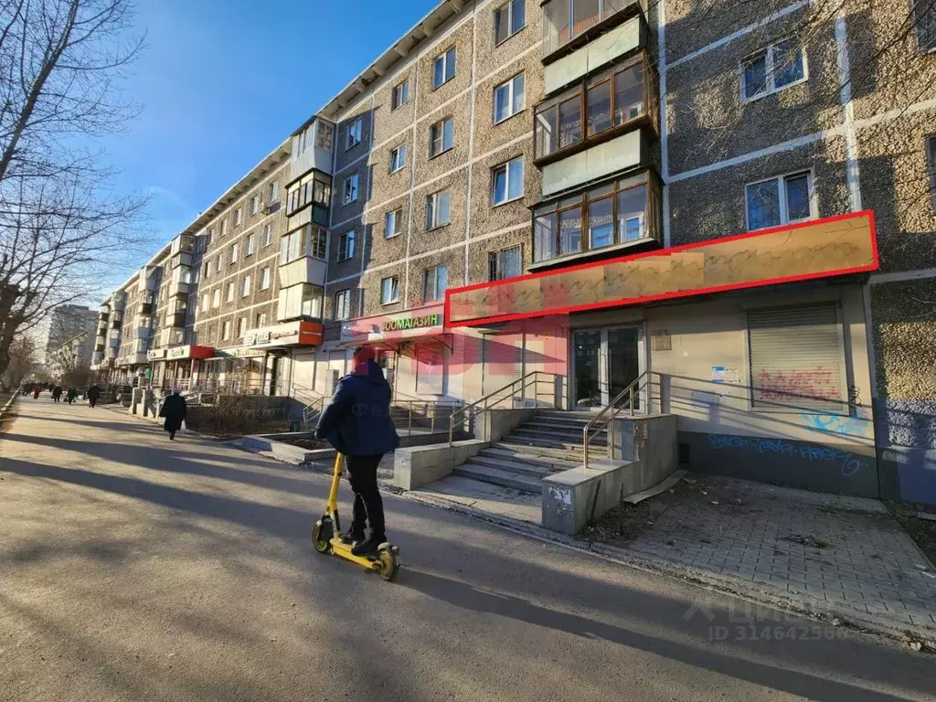 Торговая площадь в Свердловская область, Екатеринбург ул. Крауля, 70 ... - Фото 0