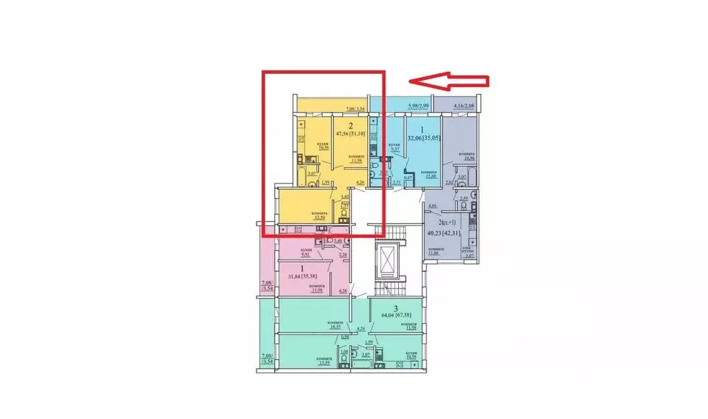 2-комнатная квартира: Каменск-Уральский, Каменская улица, 94 (52 м) - Фото 0