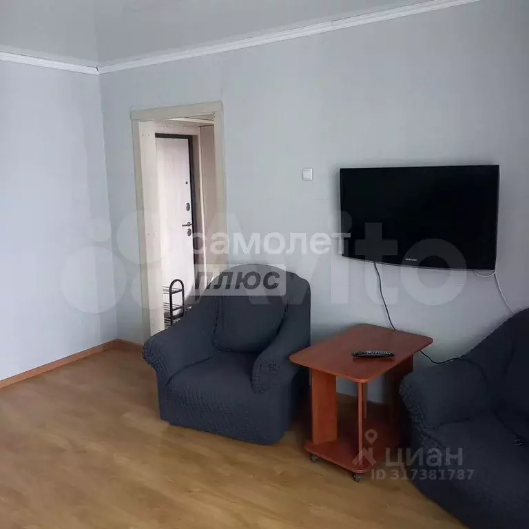 1-к кв. Алтайский край, Барнаул ул. Шумакова, 24 (34.2 м) - Фото 0