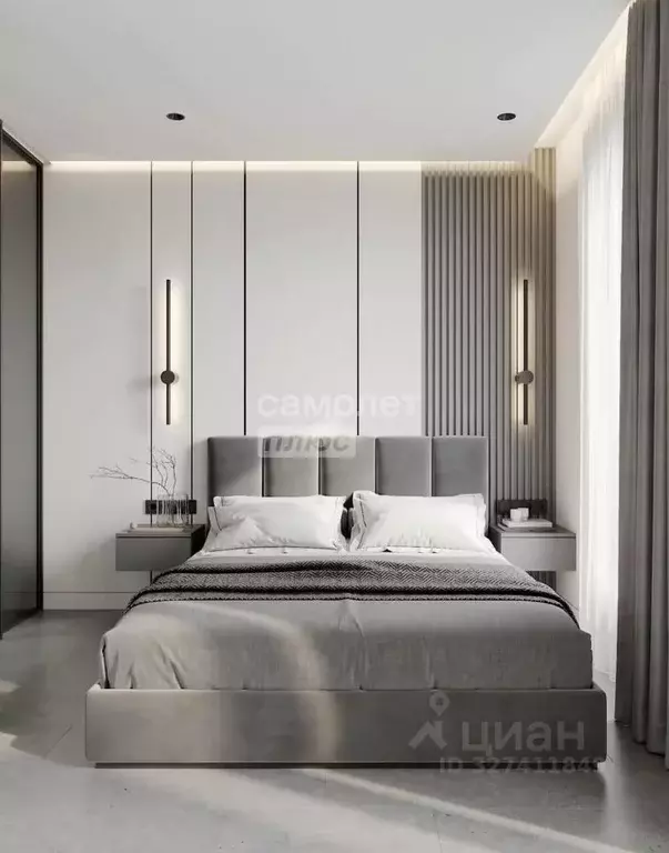 3-к кв. Иркутская область, Иркутск ул. Карла Либкнехта, 201 (71.6 м) - Фото 2