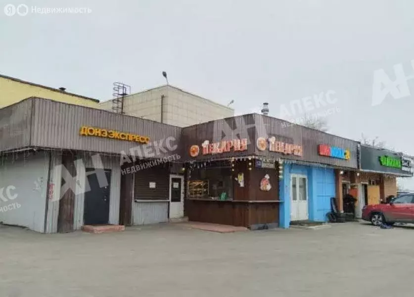 Офис (190 м) - Фото 2