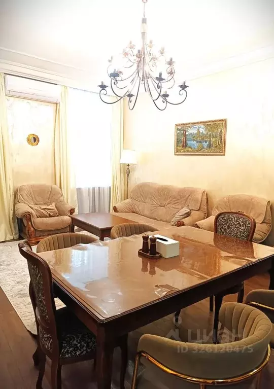 4-к кв. Москва ул. Арбат, 51С3 (103.2 м) - Фото 1