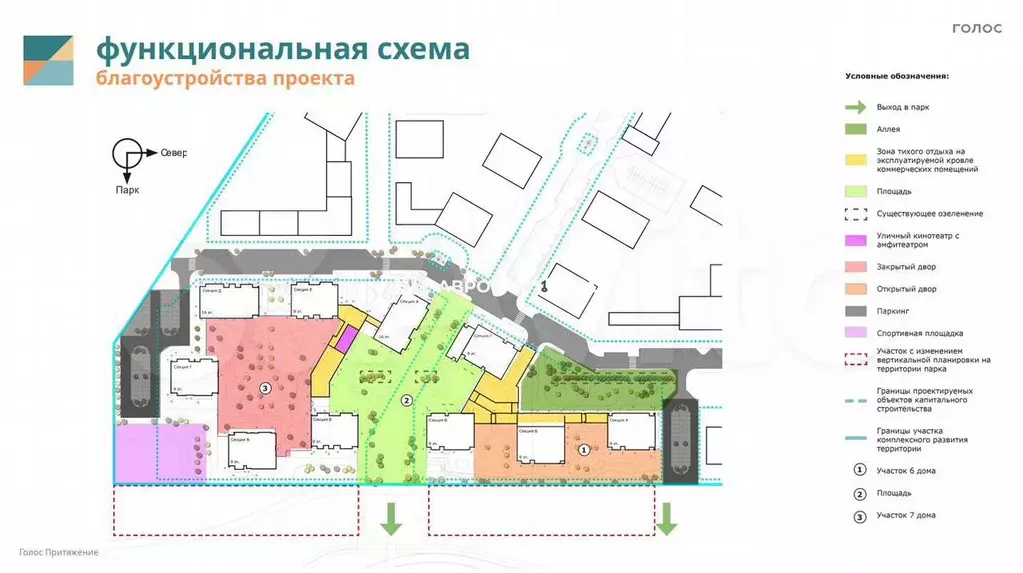 Квартира-студия, 54,9 м, 1/9 эт. - Фото 0