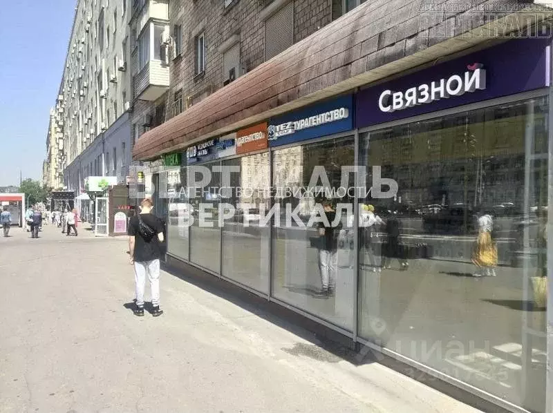 Помещение свободного назначения в Москва просп. Мира, 114 (170 м) - Фото 1