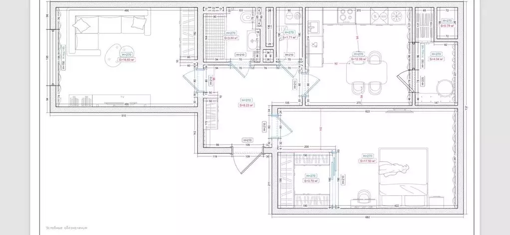 2-к кв. Краснодарский край, Анапа ул. Адмирала Пустошкина, 22к2 (68.83 ... - Фото 1