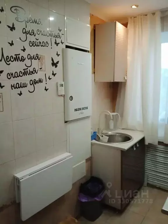 3-к кв. Краснодарский край, Абинский район, Ахтырское городское ... - Фото 2