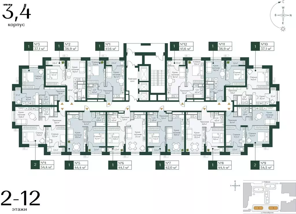 1-комнатная квартира: Волгоград, Новосибирская улица, 74 (42 м) - Фото 2
