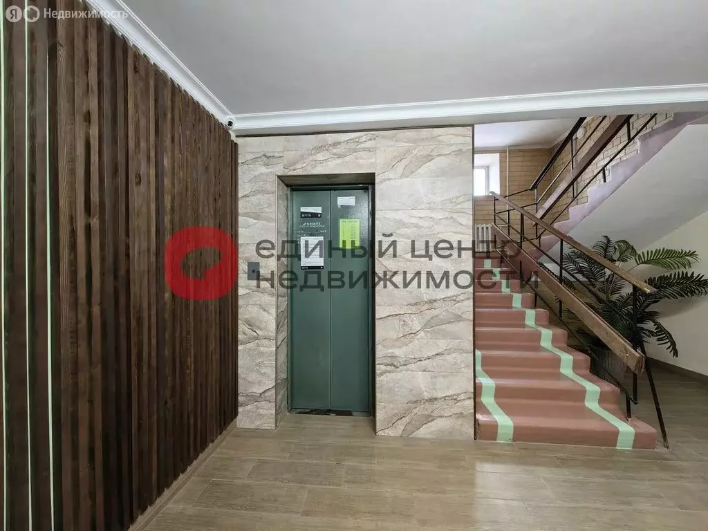 1-комнатная квартира: Тюмень, улица Щербакова, 146к2 (34.6 м) - Фото 1