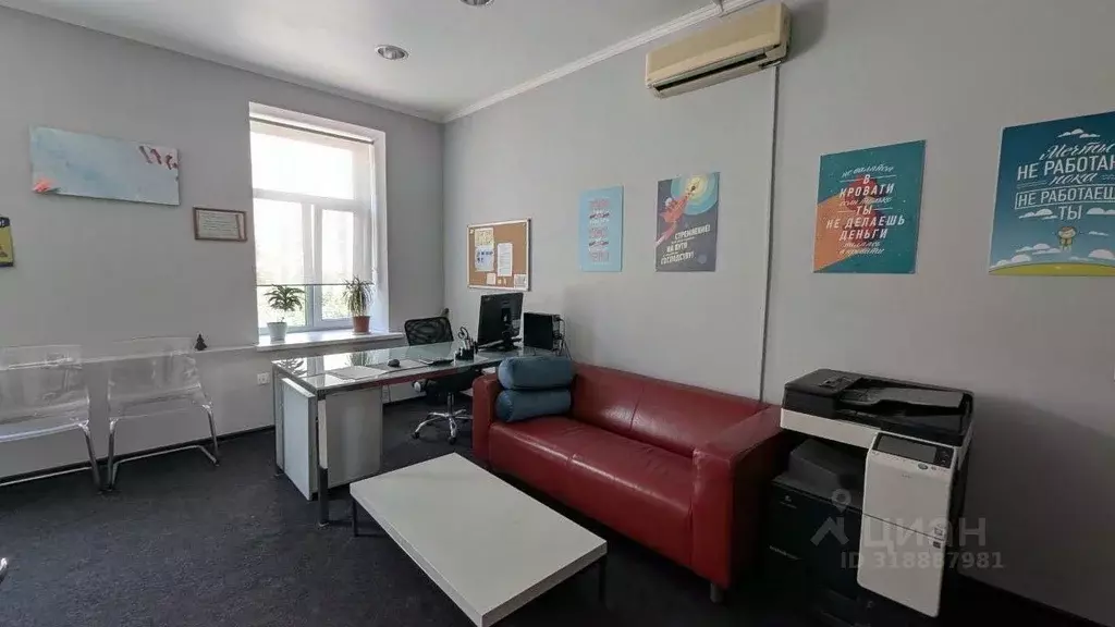 Помещение свободного назначения в Москва просп. Мира, 3к1 (60 м) - Фото 0