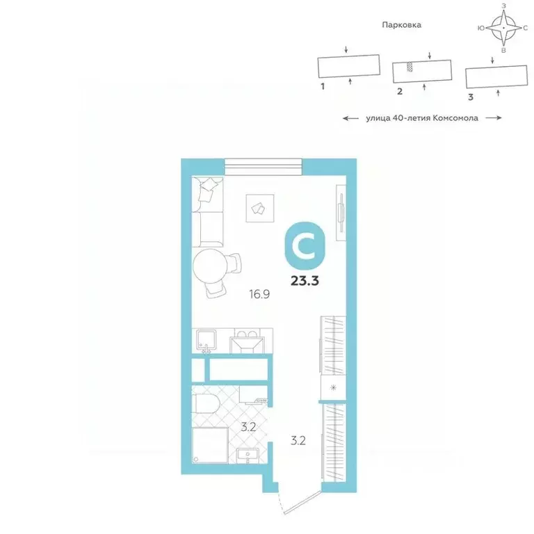 Студия Свердловская область, Екатеринбург ул. 40-летия Комсомола, 2 ... - Фото 1