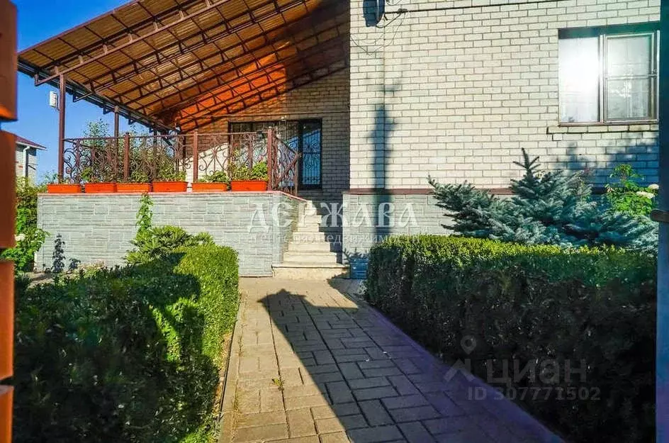 Коттедж в Белгородская область, Губкин ул. Циолковского (150 м) - Фото 1