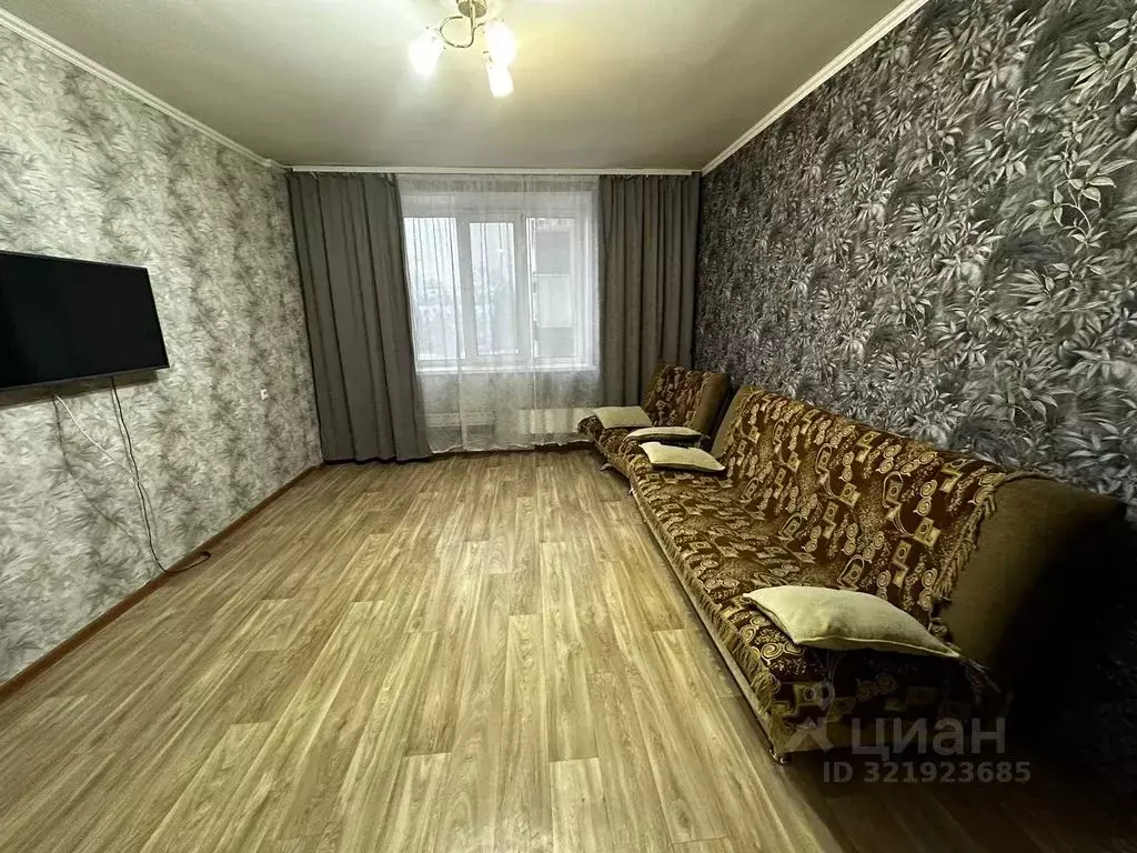 2-к кв. Хакасия, Абакан ул. Ивана Ярыгина, 34 (54.0 м) - Фото 1