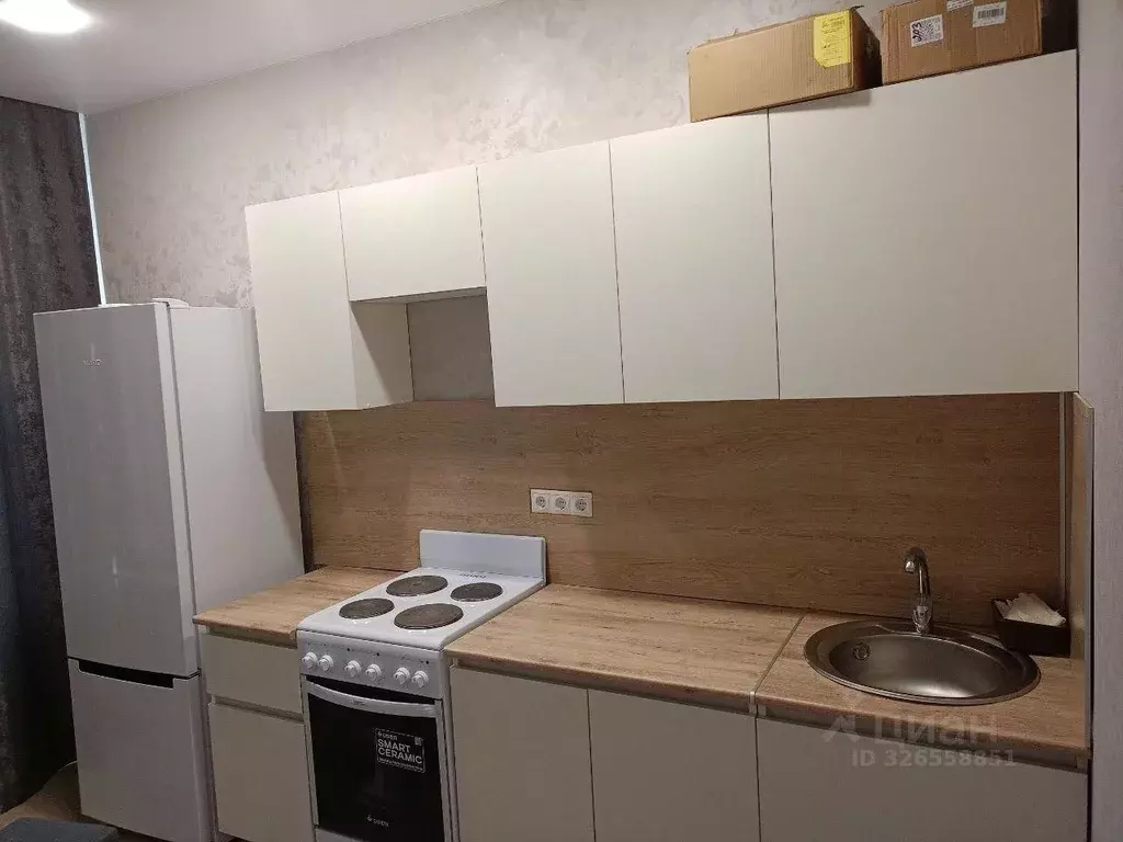 1-к кв. Московская область, Балашиха ул. Бояринова, 30 (34.3 м) - Фото 1