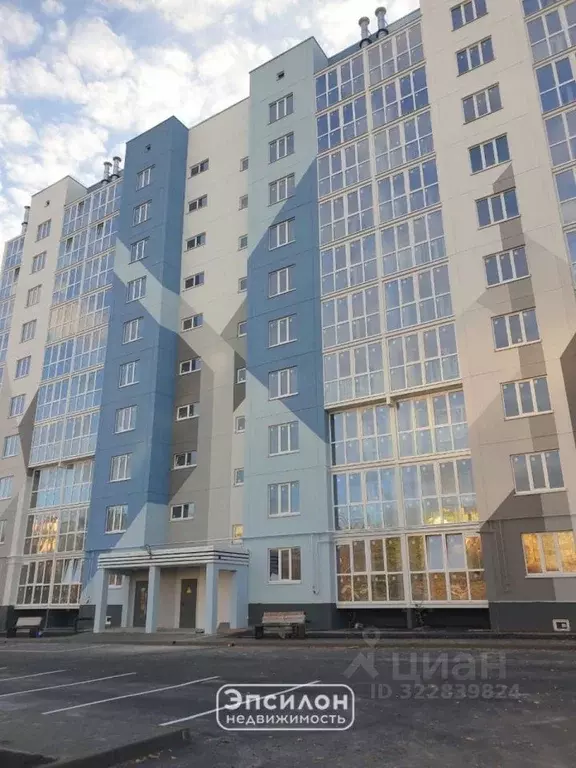 1-к кв. Курская область, Курск ул. Майский Бульвар, 29 (38.9 м) - Фото 2