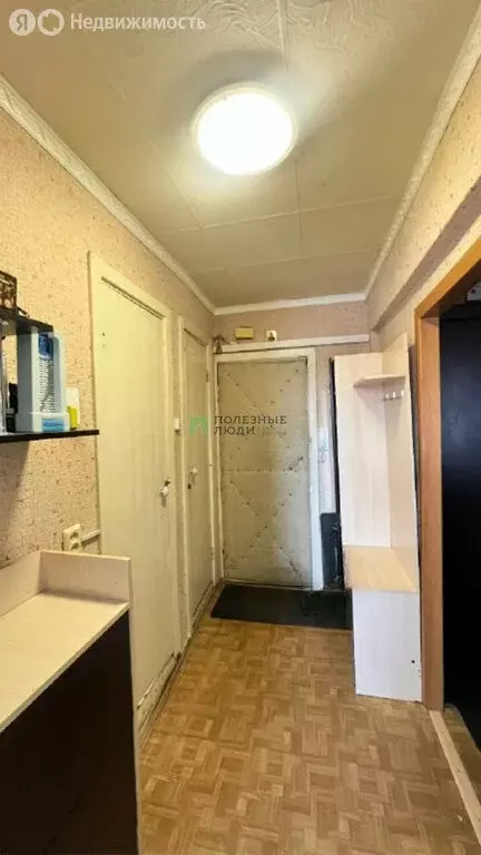 1-комнатная квартира: Чита, Весенняя улица, 40 (32.8 м) - Фото 2