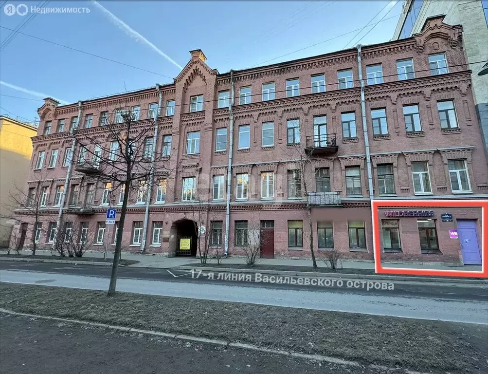 Помещение свободного назначения (99.1 м) - Фото 2