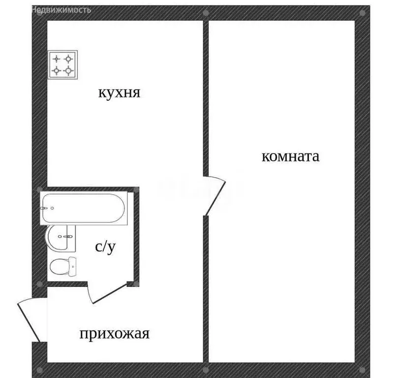 1-комнатная квартира: Иркутск, улица Маршала Конева, 52 (29.4 м) - Фото 1