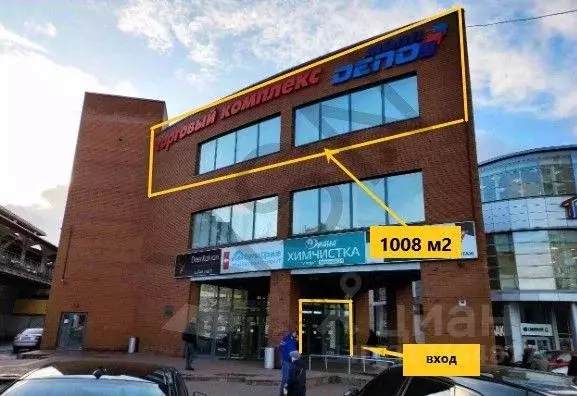 Помещение свободного назначения в Москва ул. Яблочкова, 19Г (1008 м) - Фото 0