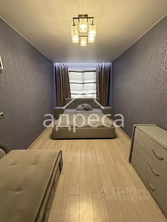 2-к кв. Самарская область, Самара ул. Георгия Ратнера, 5 (45.6 м) - Фото 0