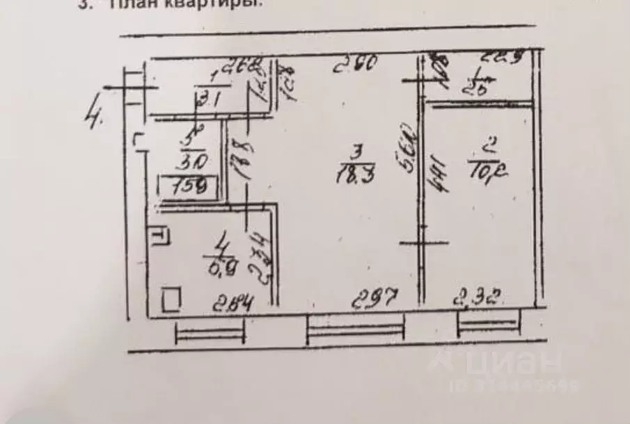 2-к кв. Башкортостан, Уфа просп. Октября, 21 (43.0 м) - Фото 0