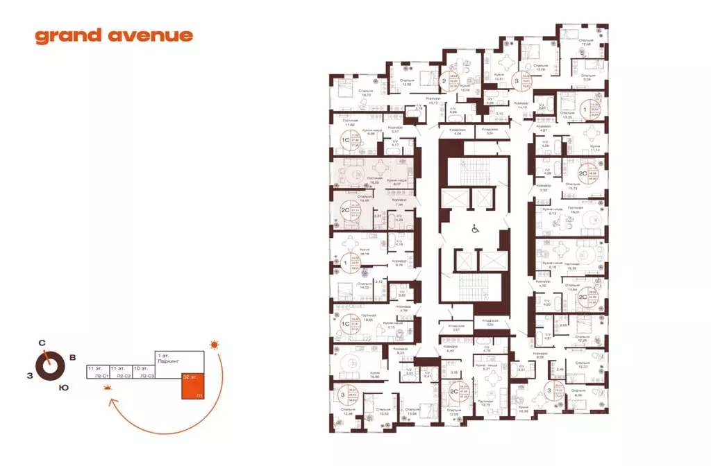 2-к кв. Башкортостан, Уфа ул. Пархоменко (51.14 м) - Фото 2
