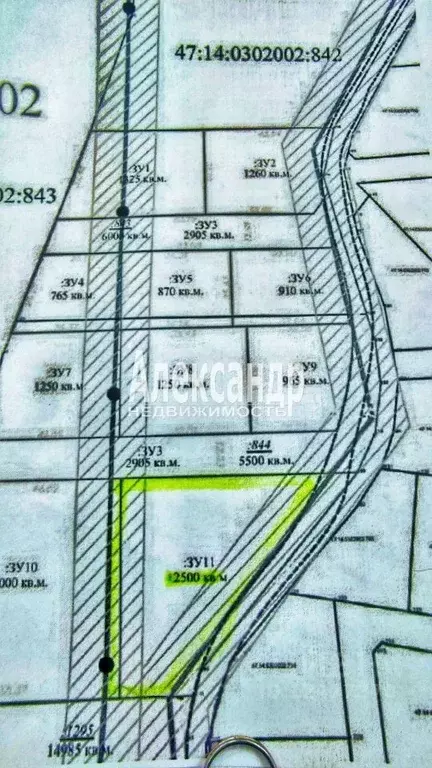 Участок в Ленинградская область, Ломоносовский район, Низинское с/пос, ... - Фото 2