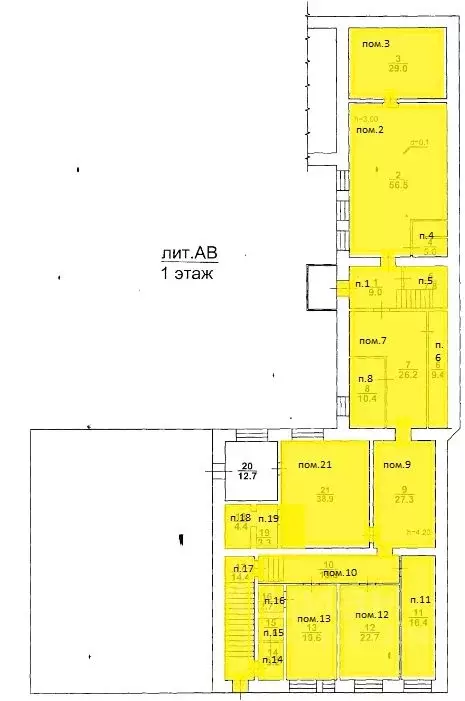 Офис в Саратовская область, Саратов Московская ул., 86 (324 м) - Фото 1