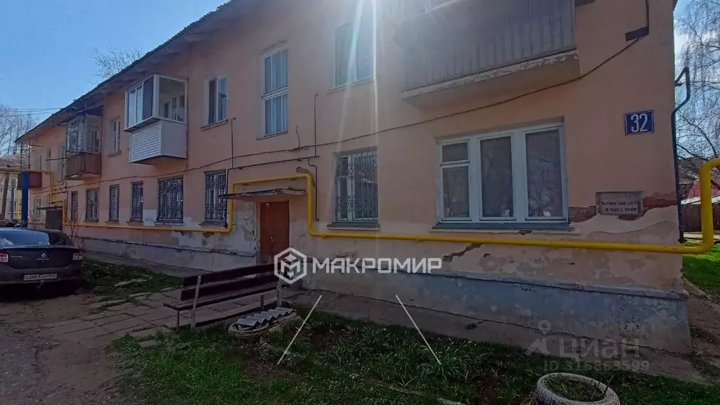 2-к кв. Пермский край, Нытва ул. Мира, 32 (40.1 м) - Фото 0