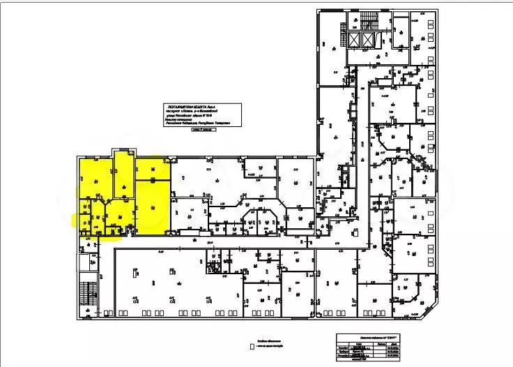Офис, 172.3 м - Фото 1