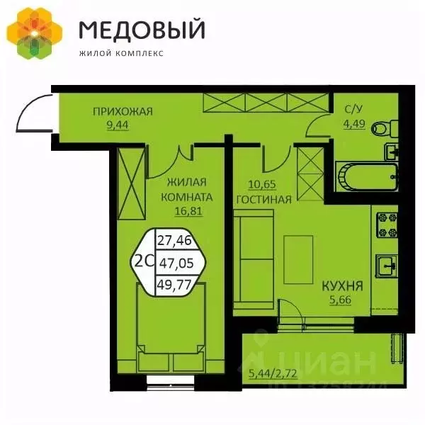 2-к кв. Пермский край, д. Кондратово ул. Н.М. Яблокова, 2 (49.77 м) - Фото 0
