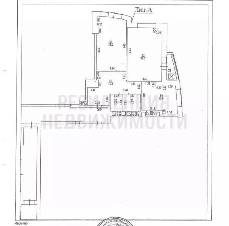 2-к кв. Самарская область, Самара просека 5-я, 99А (68.5 м) - Фото 2