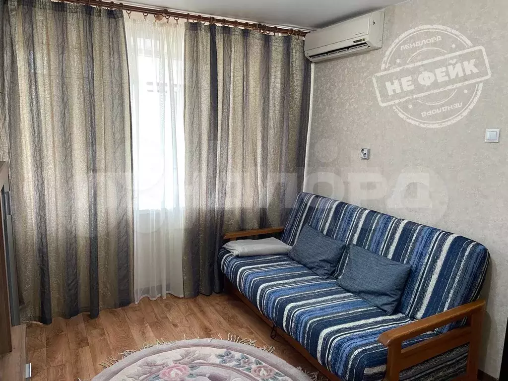 1-к. квартира, 22 м, 5/9 эт. - Фото 0