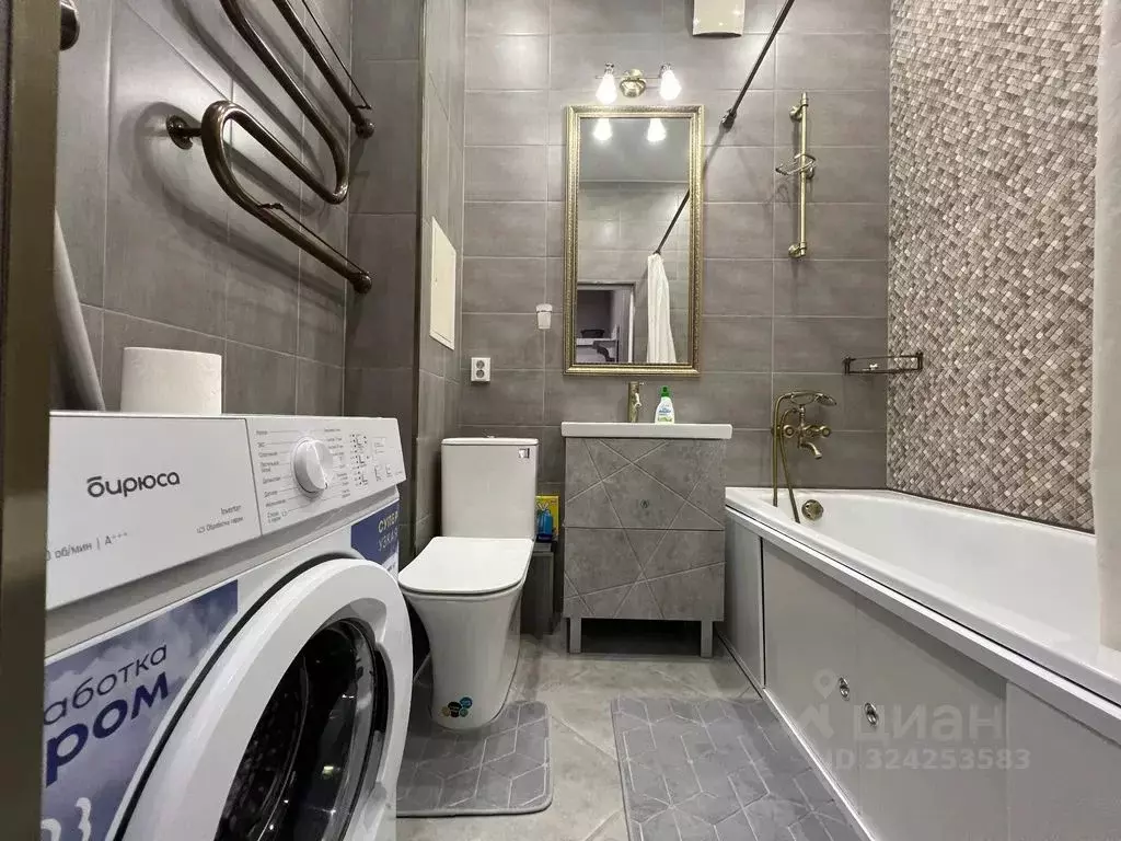 Студия Коми, Сыктывкар Южная ул., 29 (29.0 м) - Фото 2