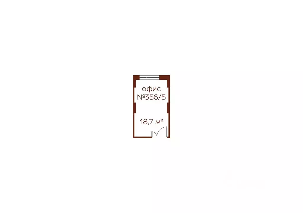 Офис в Кемеровская область, Кемерово ул. Терешковой, 39 (19 м) - Фото 1