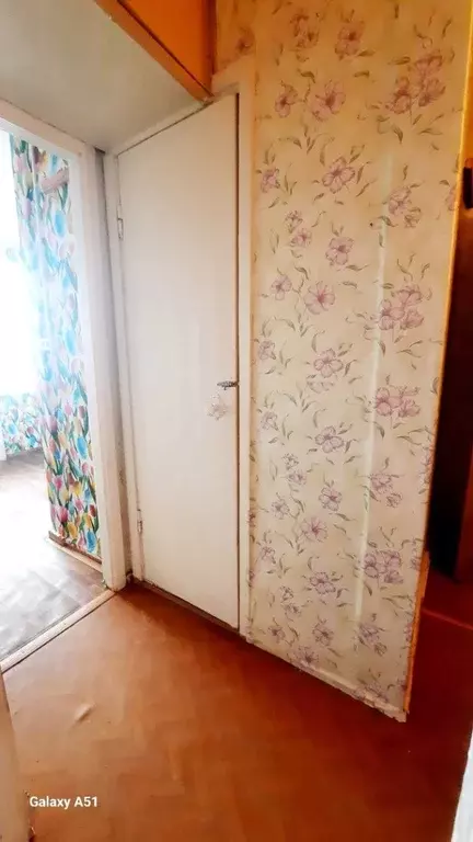 Продаётся 1-к квартира, 30 м - Фото 1