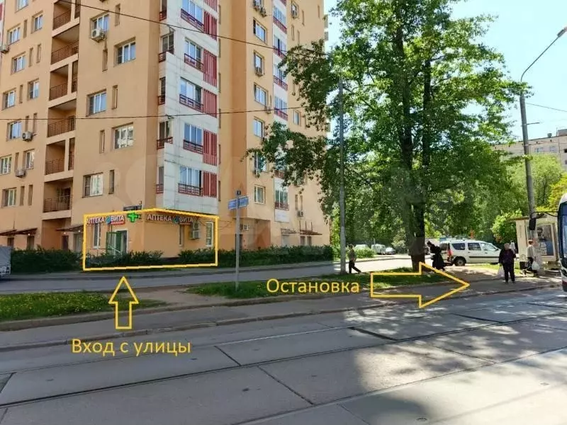 Продажа (ПСН) пл. 48.8 м2 м. Белокаменная в - Фото 1